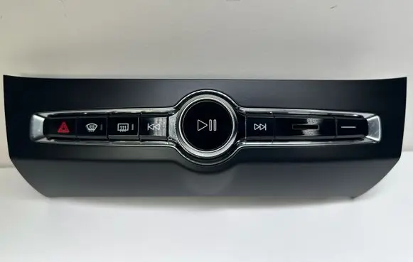 Head unit multimedia control
