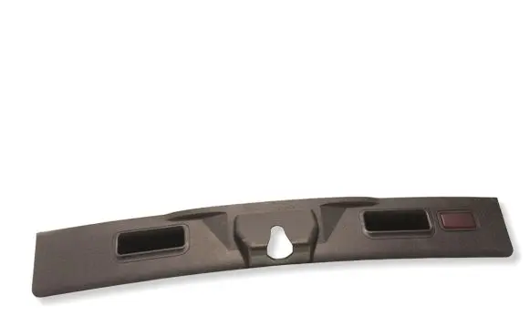 Mercedes-Benz R W251 Trunk/boot sill cover protection A2517470087 551819S011