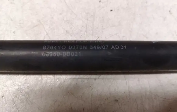Toyota Yaris Tailgate/trunk strut/damper 689500D021 8704YO