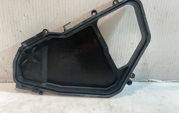 Audi Q7 4L Fuse box cover 7L0937576B