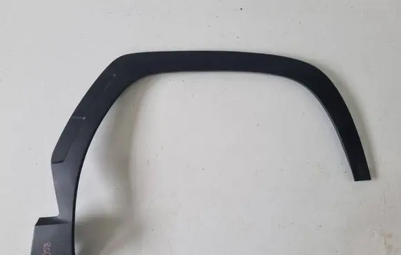 Hyundai Tucson IV NX4 Other exterior part 87712N7000