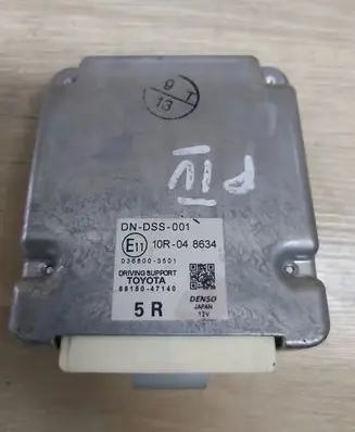 Toyota Prius (XW50) Other devices 0368003501 8815047140