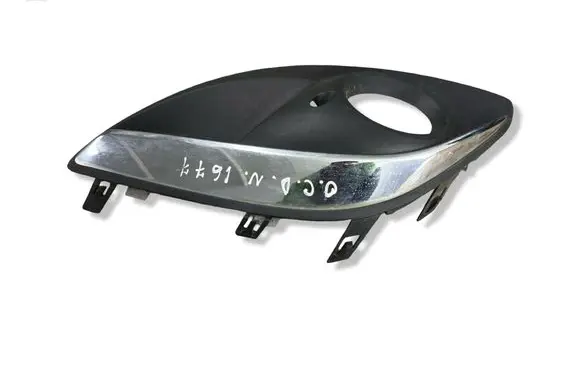 Opel Corsa D Front fog light trim/grill 13286026