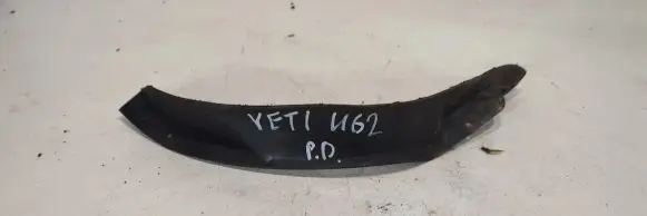 Skoda Yeti (5L) Other under body part 5L0853888