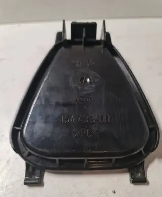 Volkswagen PASSAT B5 Headlight/headlamp dust cover 15443300