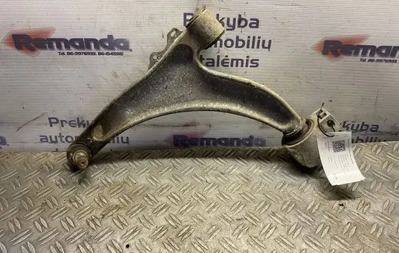 Opel Insignia A Front lower control arm/wishbone