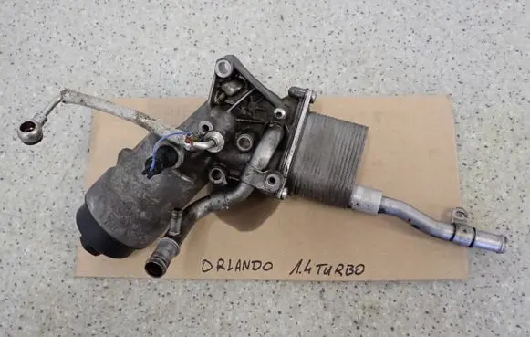 Chevrolet Orlando Engine oil radiator 