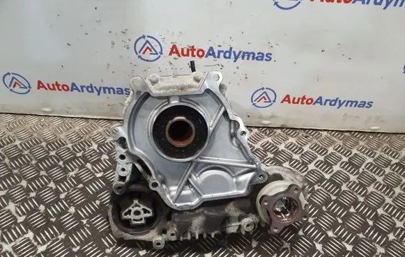 Gearbox transfer box case