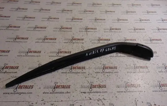 Toyota Auris 150 Rear wiper blade arm