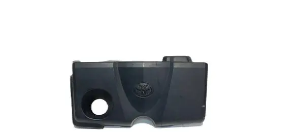 Engine cover (trim)