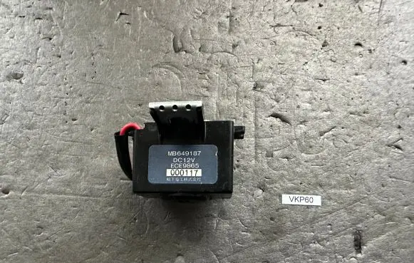 Mitsubishi Pajero Horn buzzer relay MB649187