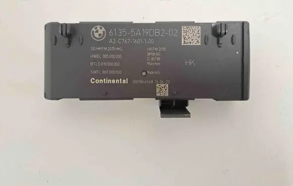 Tailgate/trunk control unit/module