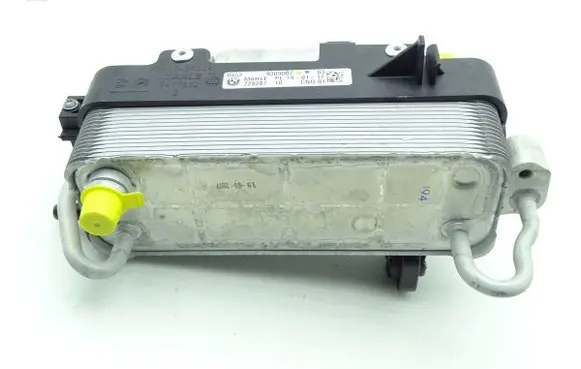 BMW 7 G11 G12 Air conditioning (A/C) air dryer 9309007