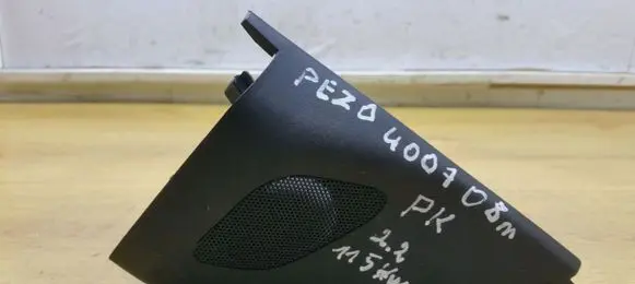 Peugeot 4007 Front door high frequency speaker 7221A079