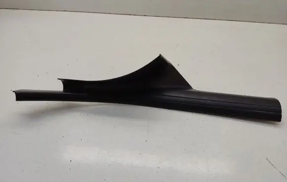 BMW 5 E39 Rear sill trim cover 8159470 51478159470