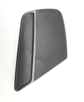 Audi A4 S4 B8 8K Front door speaker cover trim 8K0035420