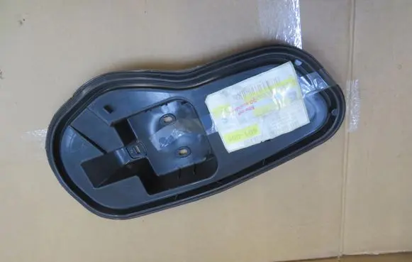 Other rear door trim element
