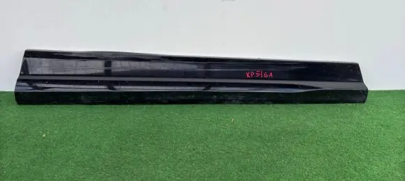 Audi SQ2 GA Front door trim (molding) 81A853960B