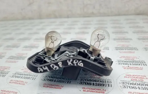 Audi A4 S4 B8 8K Tail light bulb cover holder 166963
