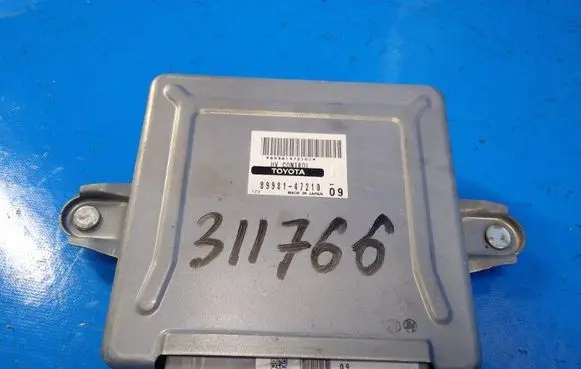 Toyota Prius (XW20) Engine control unit/module 8998147210
