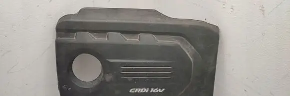 KIA Optima Engine cover (trim)