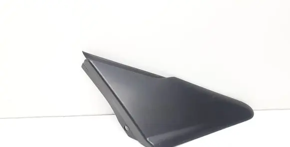 Renault Captur Fender trim (molding) 638746155R