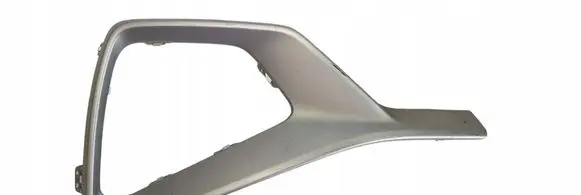 Audi Q2 - Front bumper lower grill 81A807967