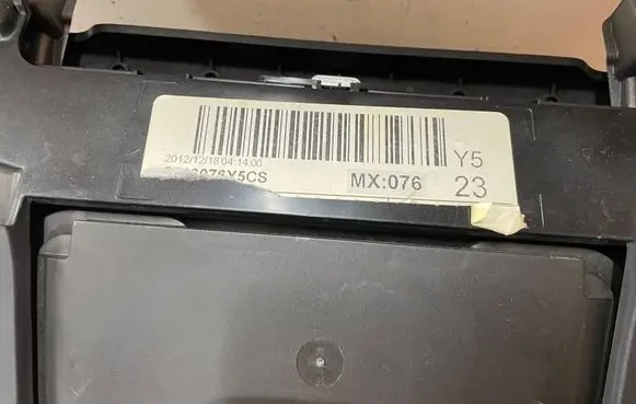 Volvo V40 Climate control unit