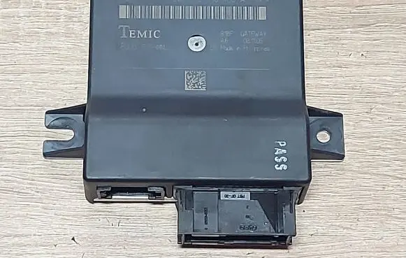 Audi A6 S6 C6 4F Gateway control module 4F0907468D
