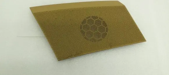 Side speaker trim/cover