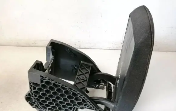 Armrest