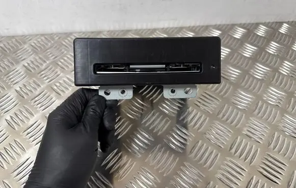 CD/DVD changer