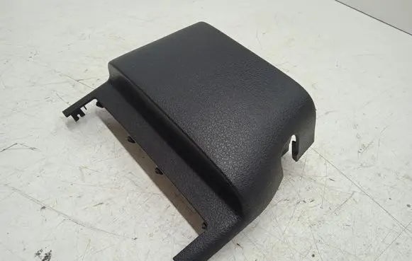 Peugeot 607 Steering wheel column trim 9648686477