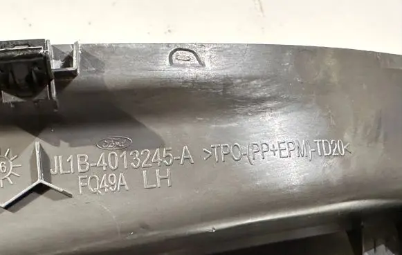 Ford Expedition Rear sill (body part) JL1B-4013245