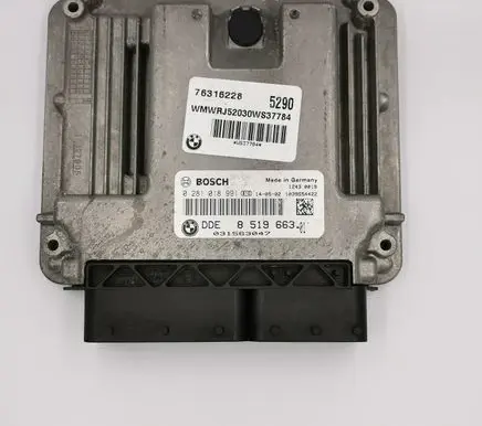 Mini Cooper Countryman R60 Engine control unit/module 8519663