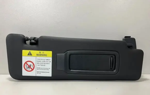 BMW X6 G06 Sun visor 5A2A120