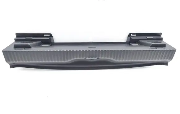 Citroen C3 Aircross Trunk/boot sill cover protection 464275993