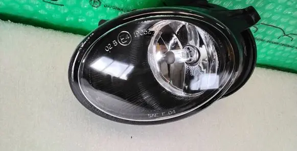 Front fog light