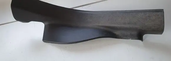 Opel Mokka Rear sill trim cover