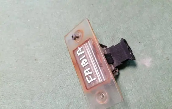 Skoda Fabia Mk1 (6Y) Number plate light 6Y0943021E