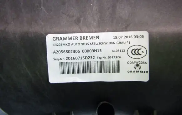 Mercedes-Benz C W205 Panel trim A2056802305
