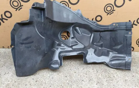 Ford Explorer VI Other engine bay part L1MB016C75BL