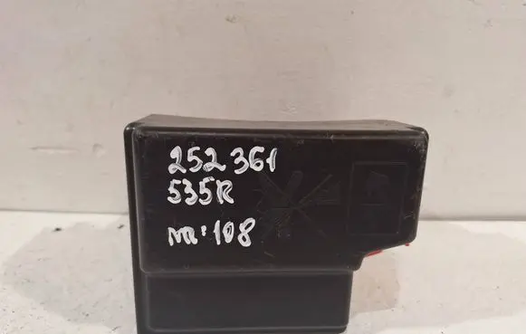 Renault Captur II Fuse box set 252361535R