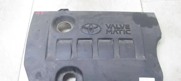 Engine cover (trim)