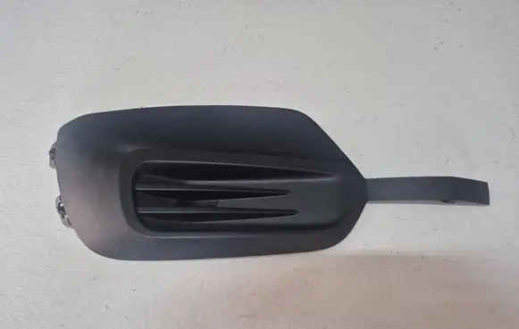 Opel Combo E Front bumper lower grill 9816778480