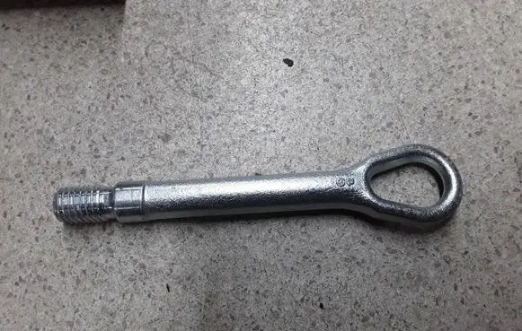 Mercedes-Benz GLK (X204) Towing hook eye 