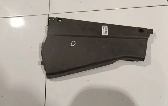 Ford C-MAX II Other interior part E1C1R046B27AAW