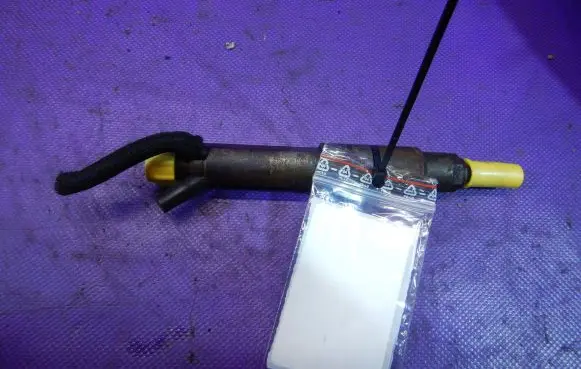Ford Galaxy Fuel injector 028130201G