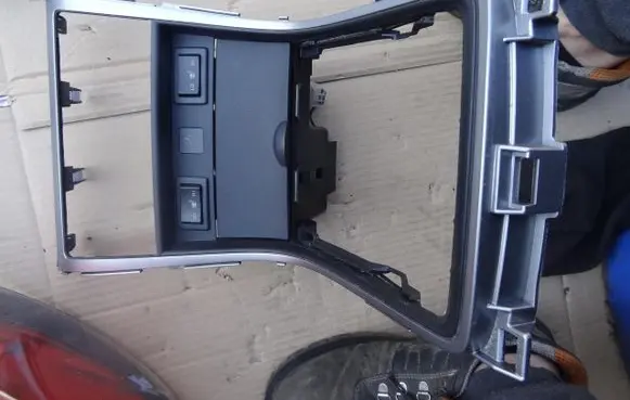 Mazda 6 Gear shifter surround trim plastic XXXXXXXXXXXX