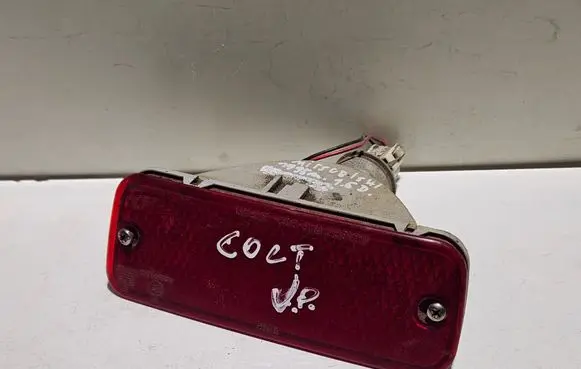 Rear fog light